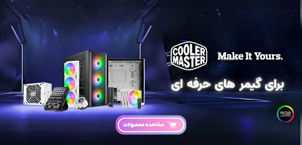 slider 3